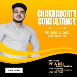 pf esi consultant